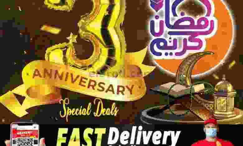 el3rod.com00001-1139