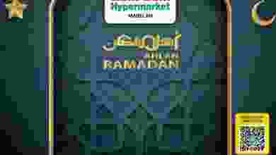 el3rod.com00001-1141