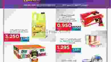 el3rod.com00001-1165