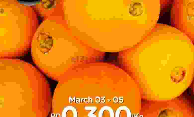 el3rod.com00001-119