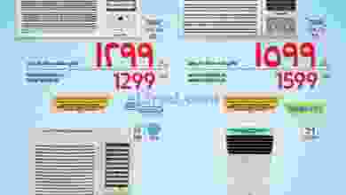 el3rod.com00001-1190