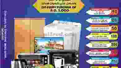 el3rod.com00001-1196