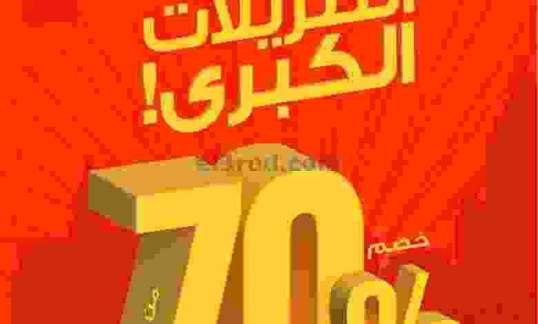 el3rod.com00001-12