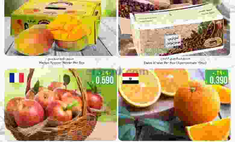 el3rod.com00001-1203