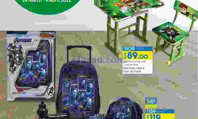 el3rod.com00001-1218