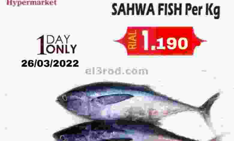 el3rod.com00001-1219