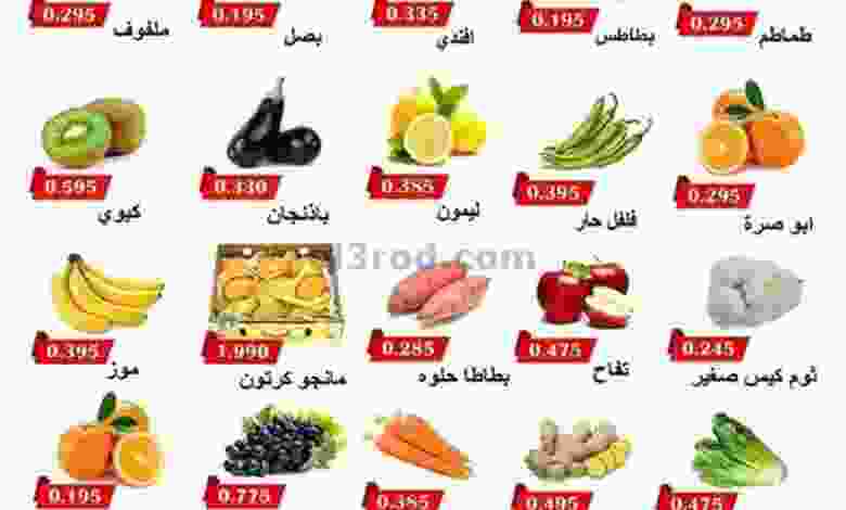 el3rod.com00001-1223