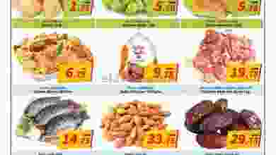 el3rod.com00001-1235