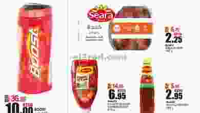 el3rod.com00001-1239