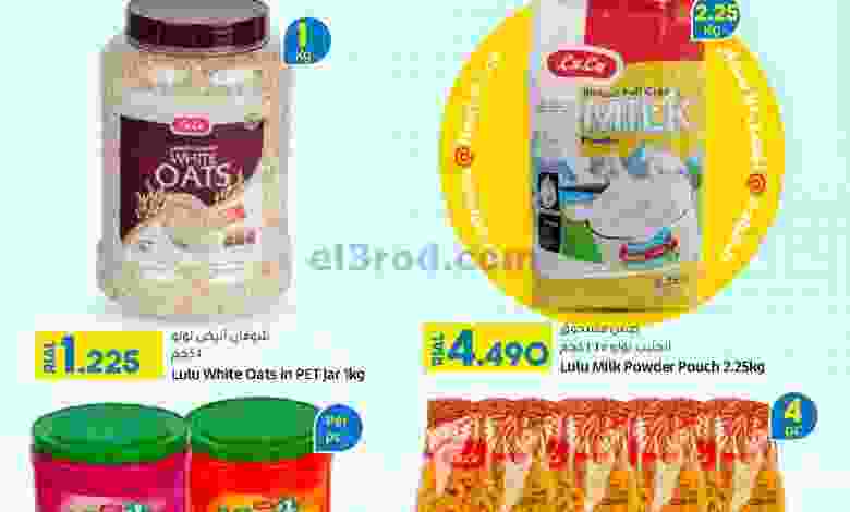 el3rod.com00001-1242