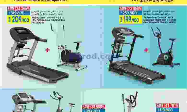el3rod.com00001-1243