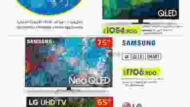 el3rod.com00001-1244