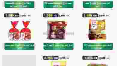 el3rod.com00001-126