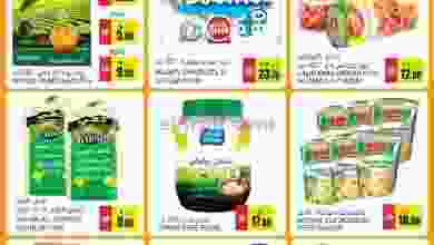 el3rod.com00001-1272