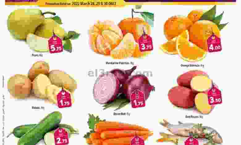 el3rod.com00001-1280