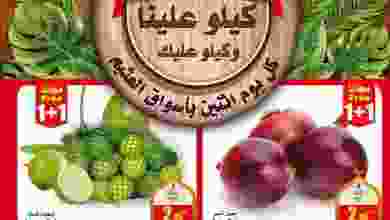 el3rod.com00001-1289