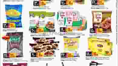 el3rod.com00001-1290