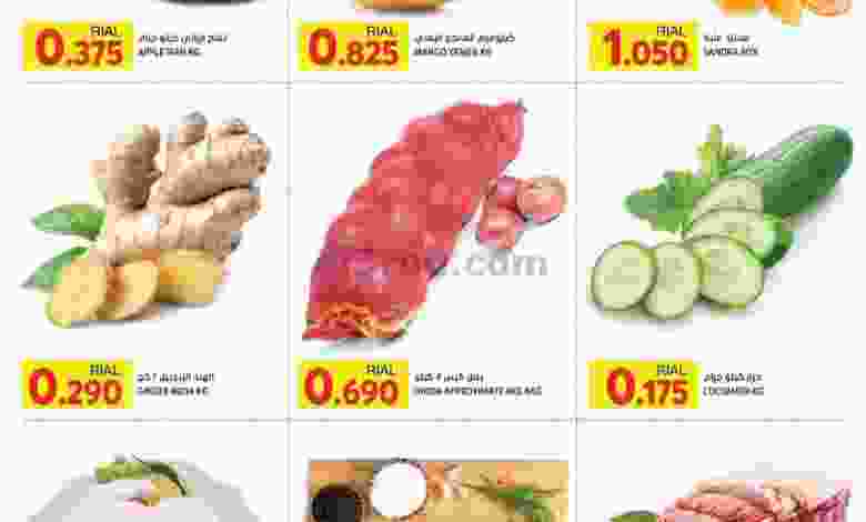 عروض جراند هايبر بهلاء عمان|28 حتى 29-3-2022 el3rod.com00001-1292