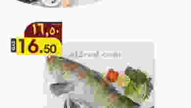 el3rod.com00001-1301