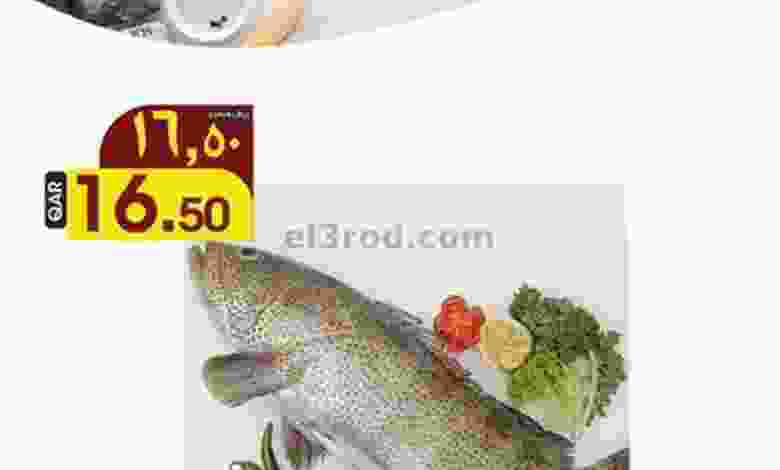 el3rod.com00001-1301