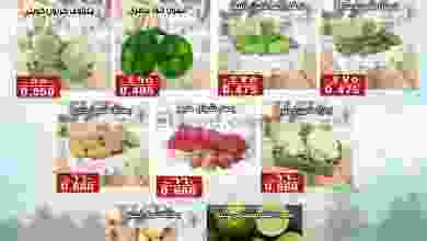 el3rod.com00001-1309