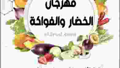 el3rod.com00001-1312