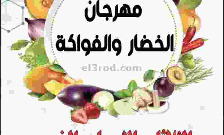 el3rod.com00001-1312