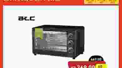 el3rod.com00001-1318