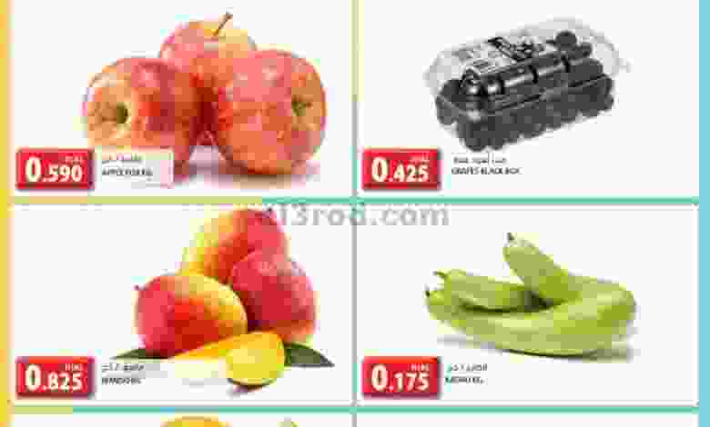 عروض جراند هايبر صحم عمان|فريش|29 حتى 30-3-2022 el3rod.com00001-1333