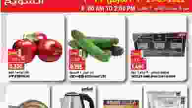 el3rod.com00001-1335