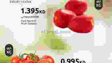 el3rod.com00001-1340