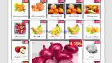 el3rod.com00001-1346