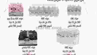 el3rod.com00001-1349