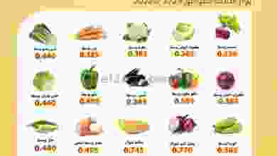 el3rod.com00001-1351