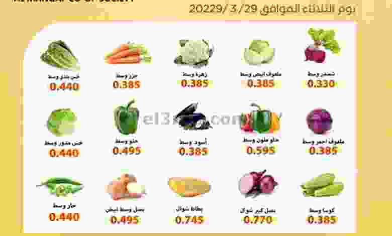 el3rod.com00001-1351