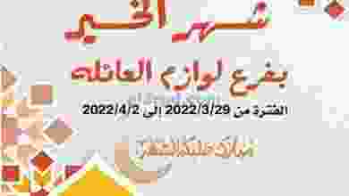 el3rod.com00001-1352