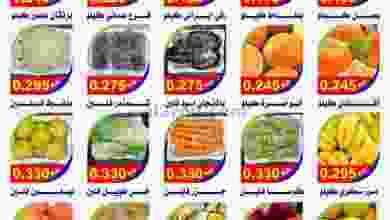 el3rod.com00001-1354
