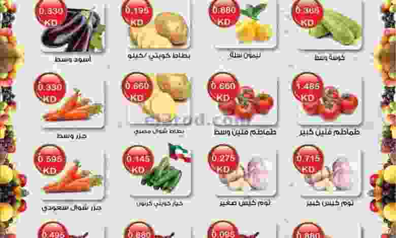 el3rod.com00001-1356