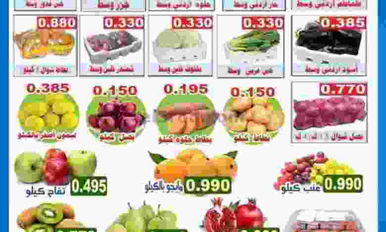 el3rod.com00001-1357