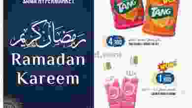 el3rod.com00001-1370