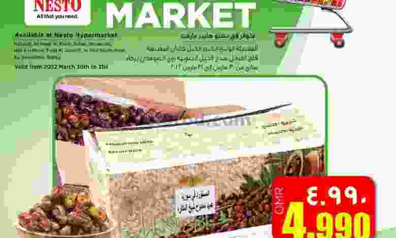 el3rod.com00001-1375