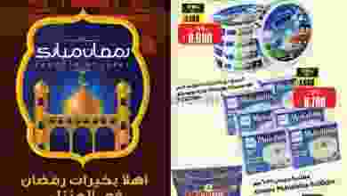 el3rod.com00001-1398