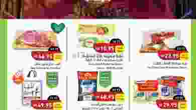 el3rod.com00001-1403