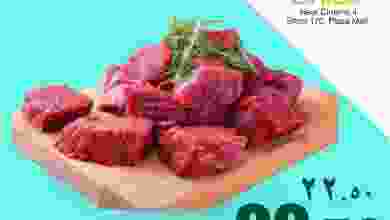 el3rod.com00001-1408