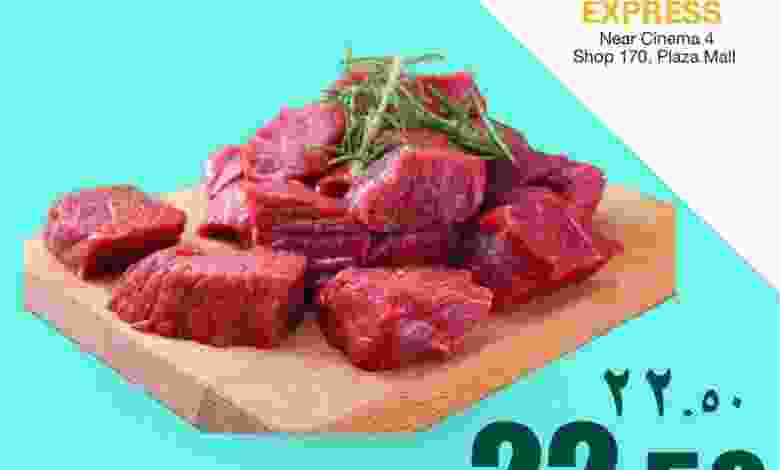 el3rod.com00001-1408