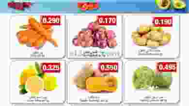 el3rod.com00001-1410