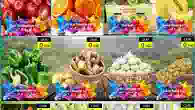 el3rod.com00001-1413