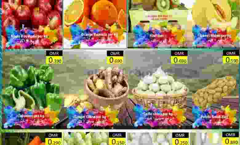 عروض سيحوت هايبر ماركت عمان|فريش|حتى 2-4-2022 el3rod.com00001-1413