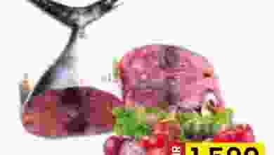 el3rod.com00001-1415