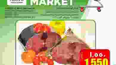 el3rod.com00001-1427
